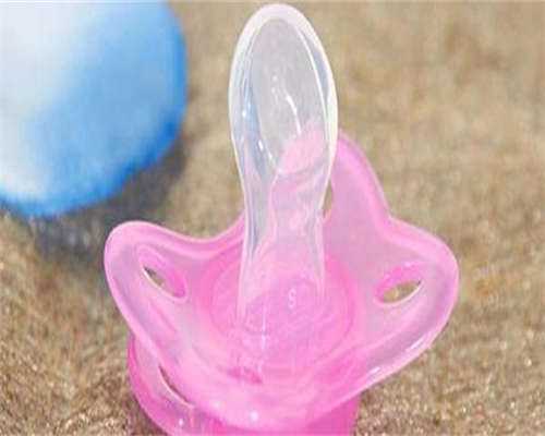 重庆供卵自怀与试管助孕费用详解及代生套餐选择