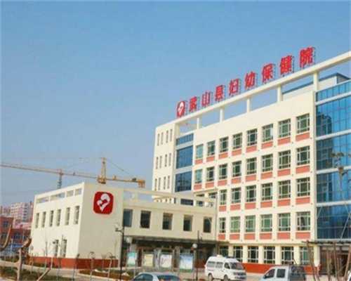 扬州供卵试管助孕费用详解与代生双胞胎选择指南