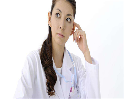 2026年重庆试管助孕费用明细及包生代生套餐解析