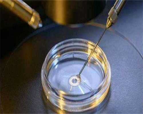 上海黄体酮保胎：孕早期腹痛见红，可否使用黄体酮进行辅助生殖？