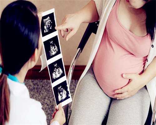 珠海试管助孕生宝宝费用详解，代生包成功方案解析