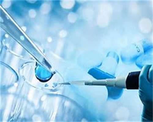 山东单身三代试管婴儿费用解析与助孕指南