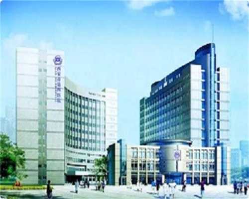 2026年供卵试管助孕费用与机构选择指南