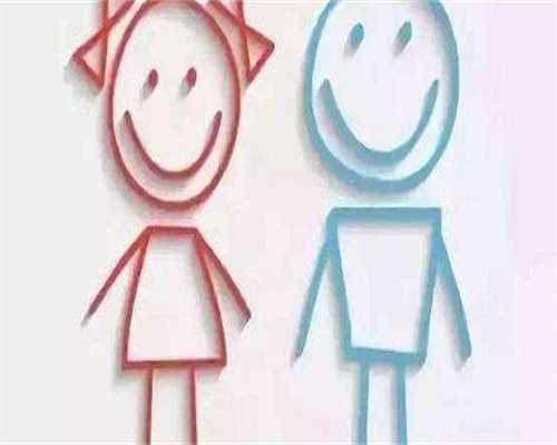 试管婴儿性别选择真相揭秘，看完立刻清醒！