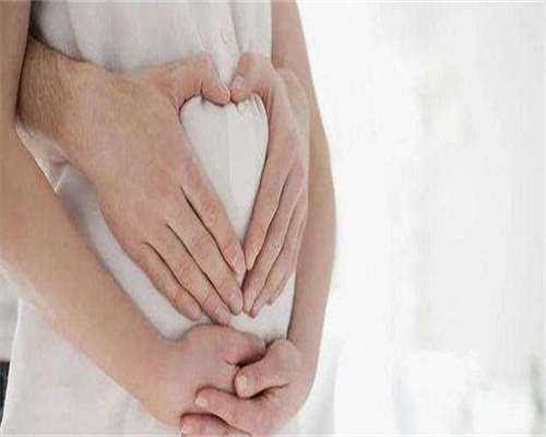 私立试管代生医院排名与供卵助孕选择指南