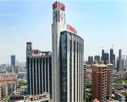 2026年重庆辅助生殖中心前三强医院推荐与比较