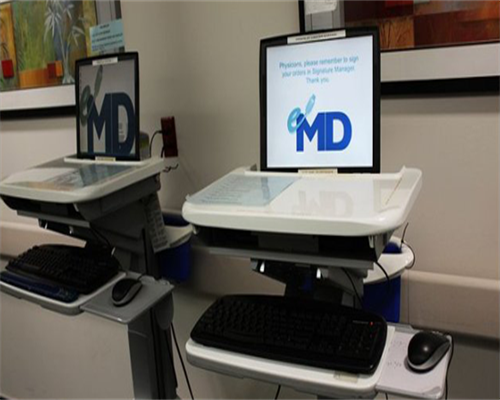 试管助孕成功率解析与选择指南