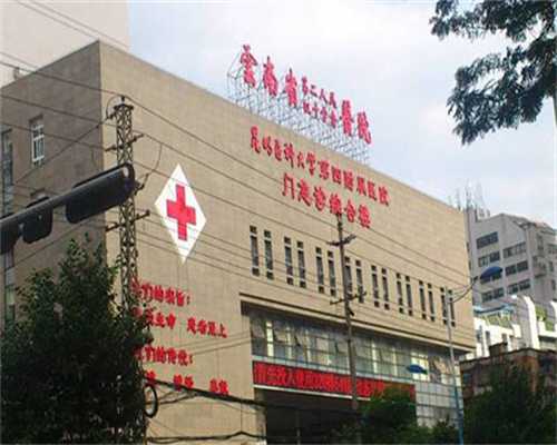 重庆代生包生男孩成功率与代生套餐选择指南