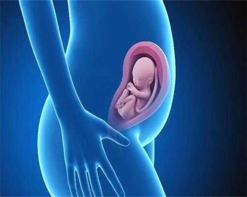 广州供卵生殖医学科男科代怀费用与医院选择指南