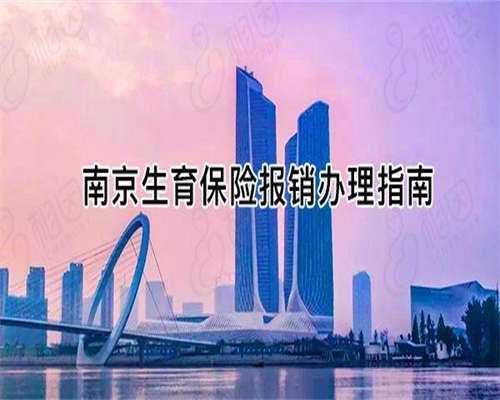 试管婴儿技术成熟度与价值分析