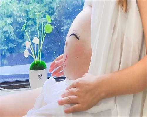 天津试管助孕包男孩捐卵价格与绵阳供卵生子费用解析