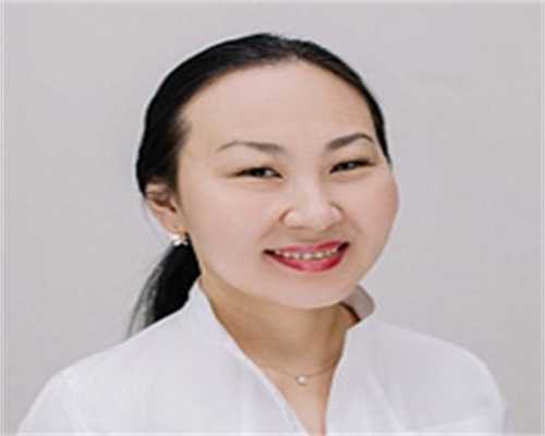 西北妇幼生殖妇科供卵与代怀费用解析