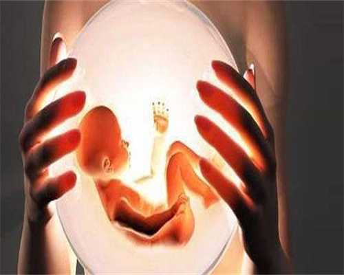 权威指南：如何选择签约试管婴儿医院及服务解析