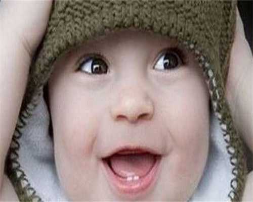 重庆新生儿社保档次选择指南：两级制度详解与代生家庭规划