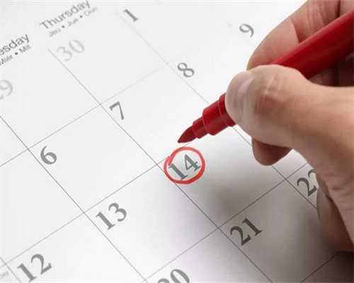 济南怎么借卵子捐卵干啥用合法代怀地址