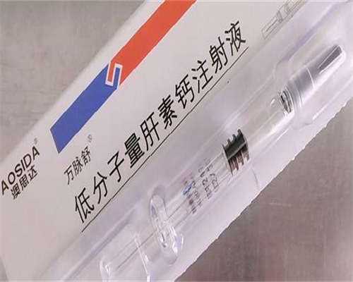 济南捐卵价格与生殖专科门诊权威助孕服务指南