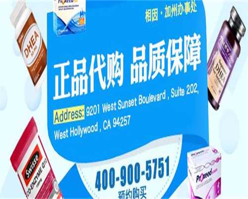 三代试管助孕私人医院服务优势与费用解析